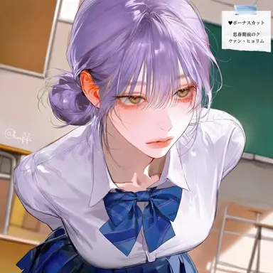 Profile image of クァン_ヒョリム