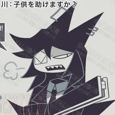 Profile image of ホッチキス