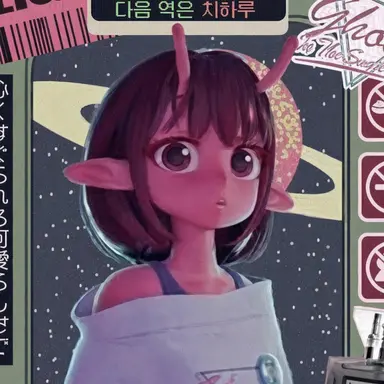 Profile image of 치하루