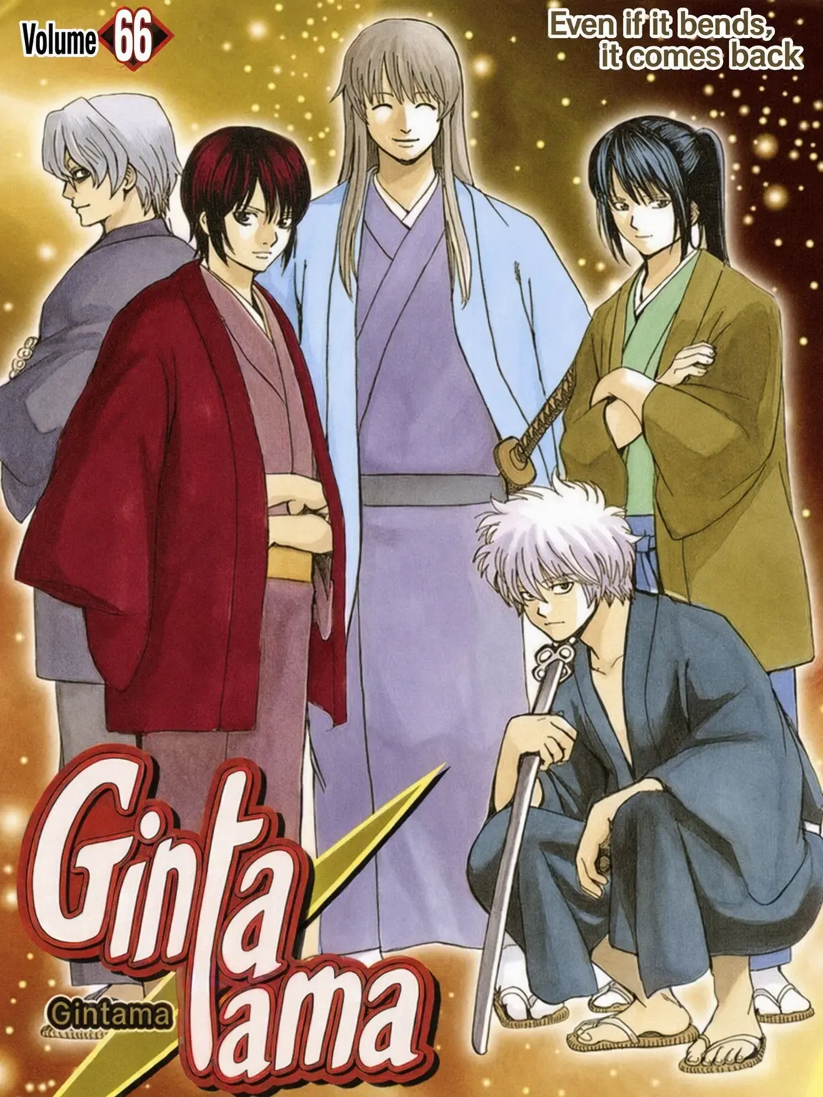 mikan_3의 Modern Shokason Juku!