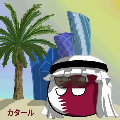 Profile image of カタール・バーレーン