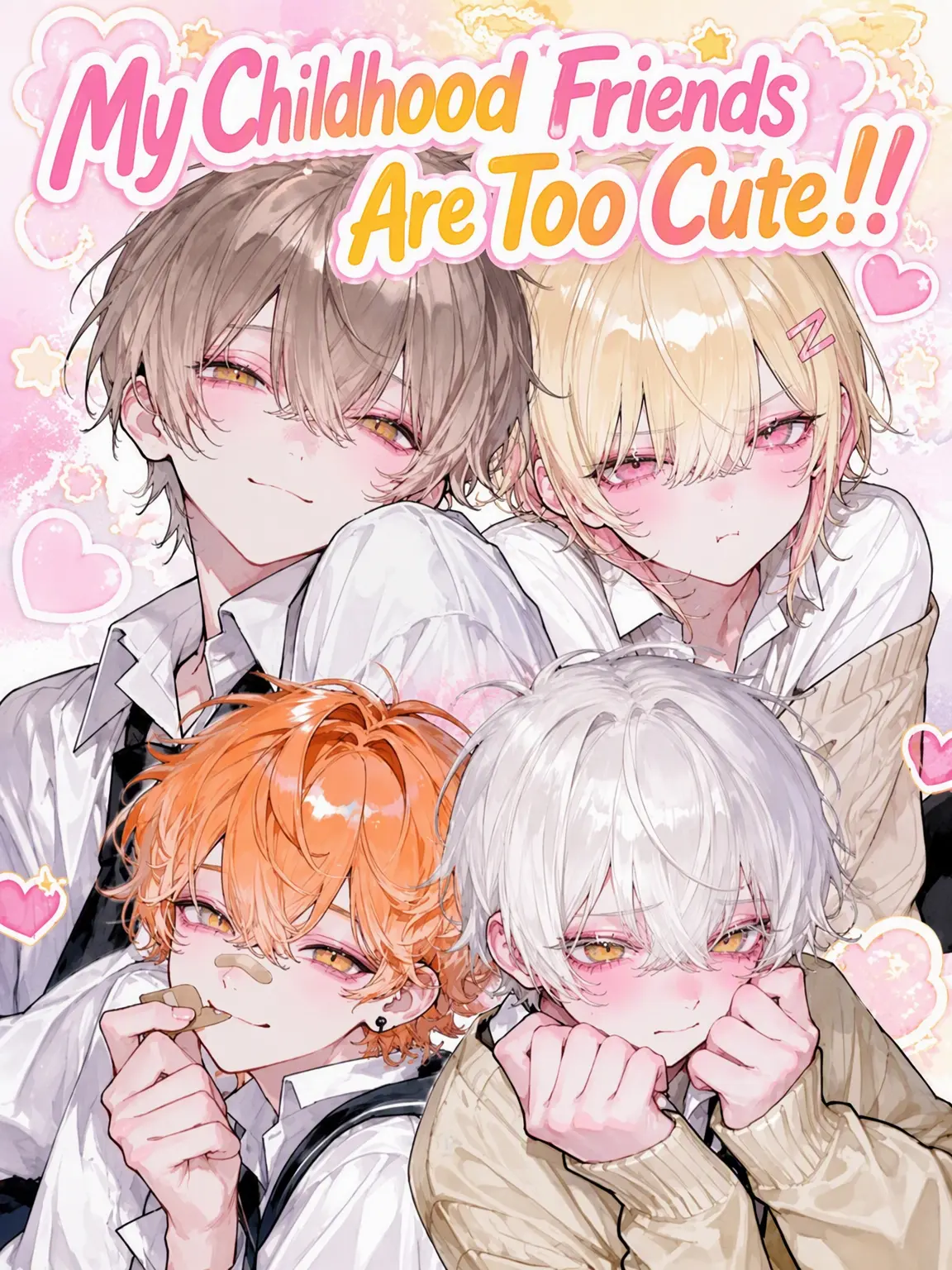 sumomo08의 My Childhood Friends Are Too Cute!!
