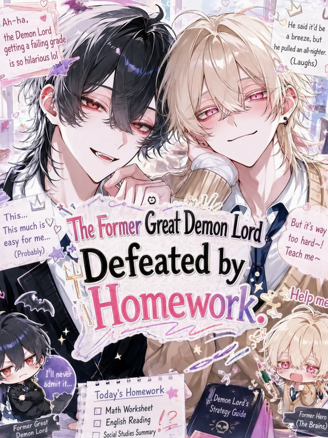 Hotar4429의 Ex-Demon King Defeated by Homework