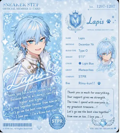 Profile image of Lapis