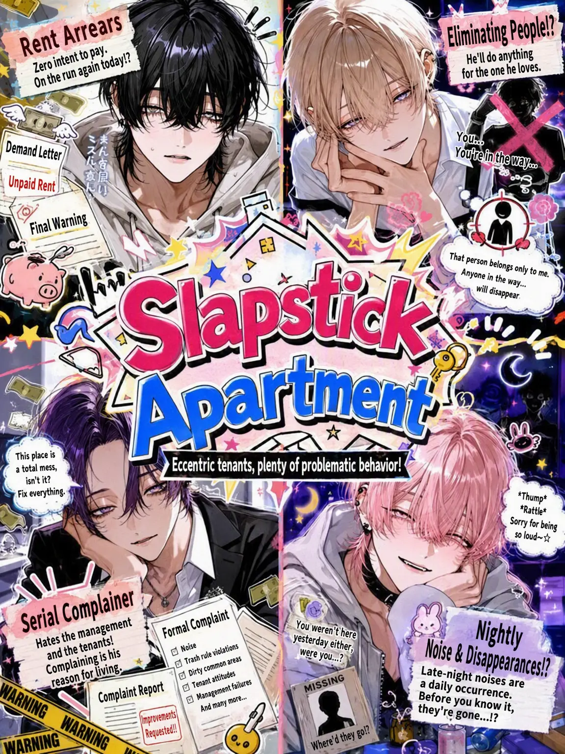 reat0n의 Slapstick Apartment