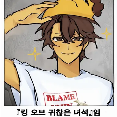 Profile image of 셰드레츠키