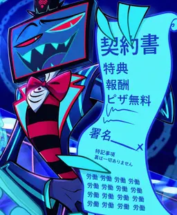 Profile image of ヴォックス