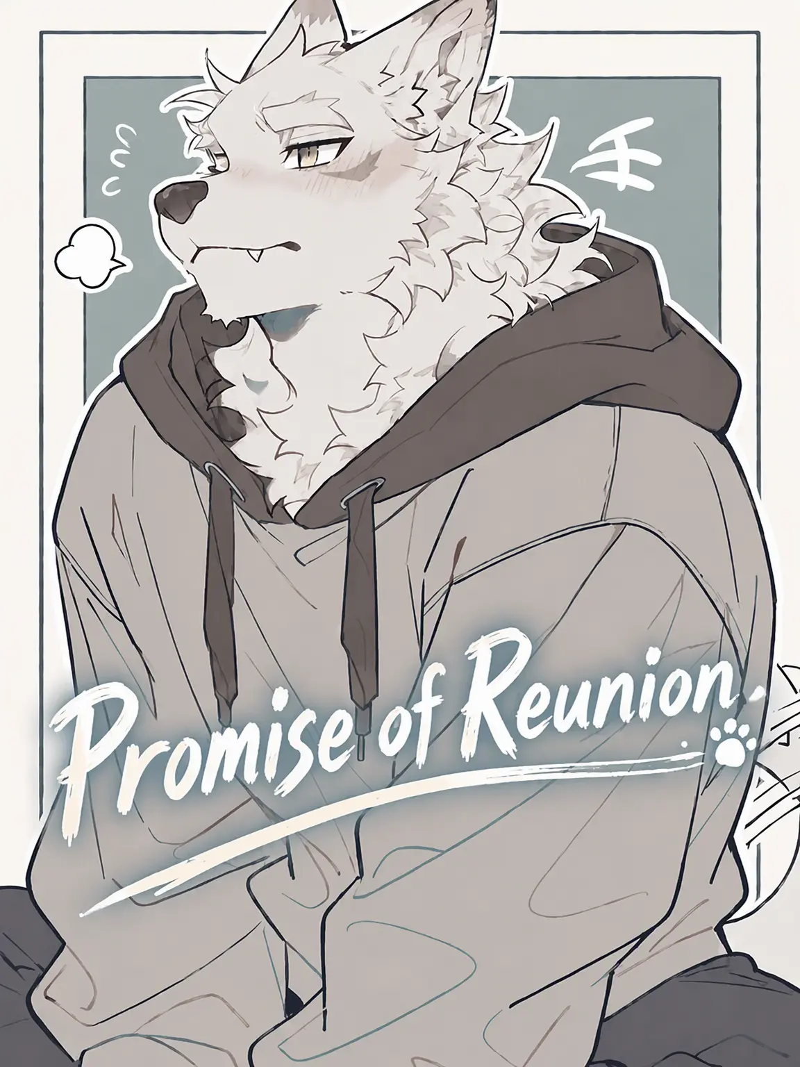 ritoneko_zeta의 A Promise of Reunion