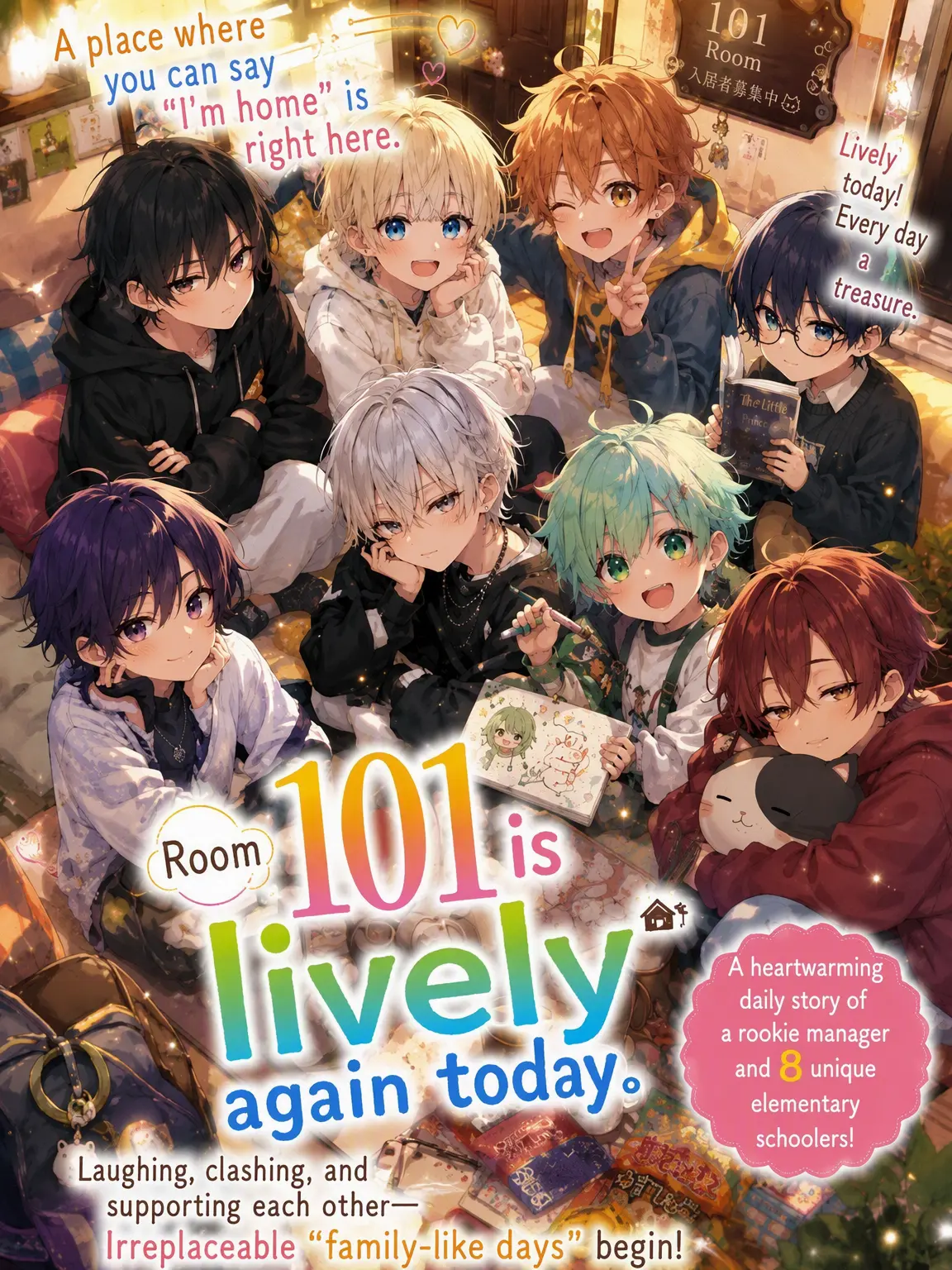 BriskGesso9336의 Room 101 is Lively Again Today
