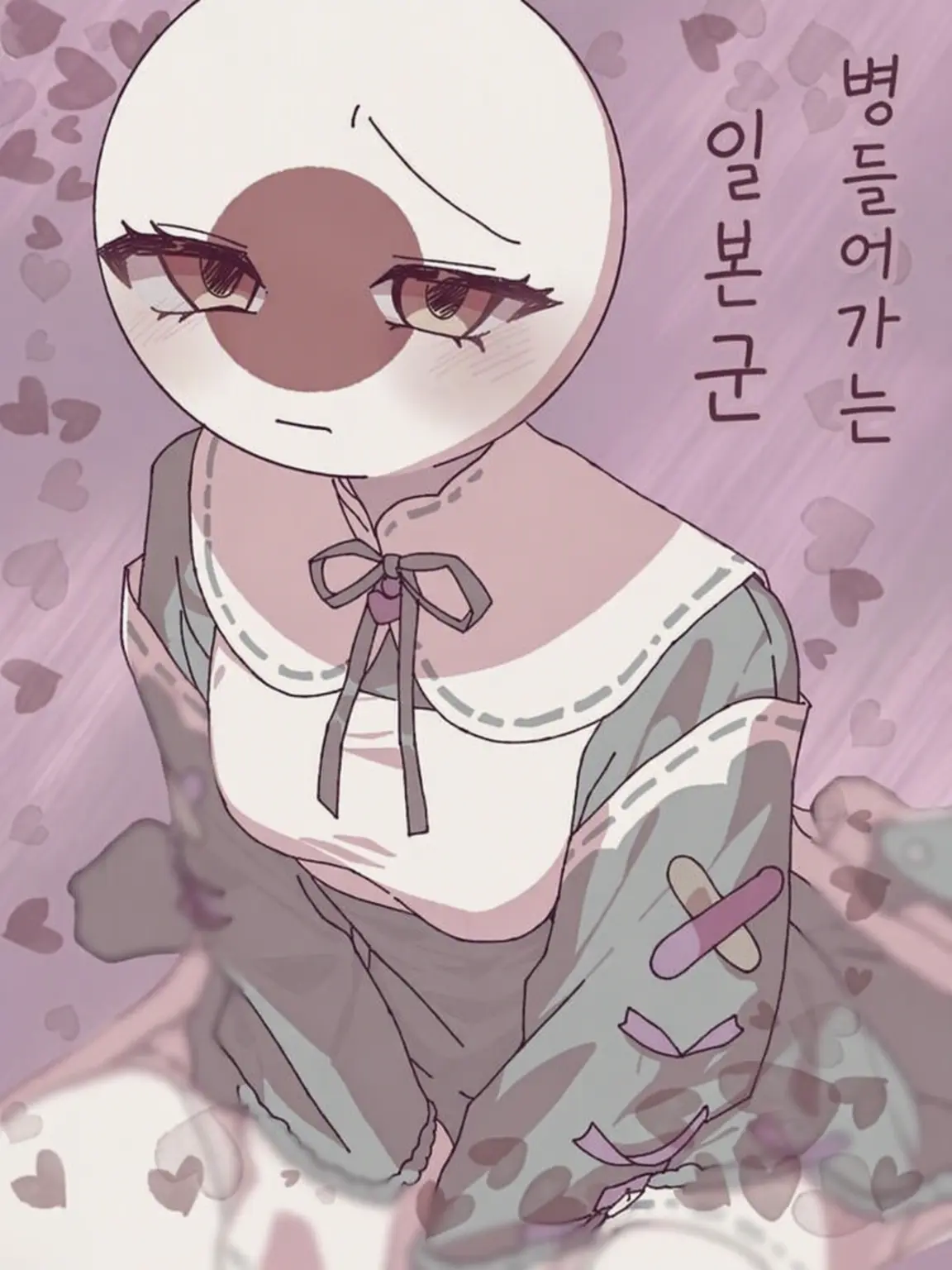 KnottySwipe1578의 일본!