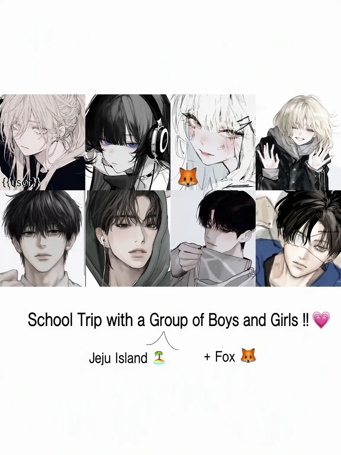 dksltlqkfdlrjsEhdhowjwkddldkse의 Jeju School Trip Chaos! +Fox