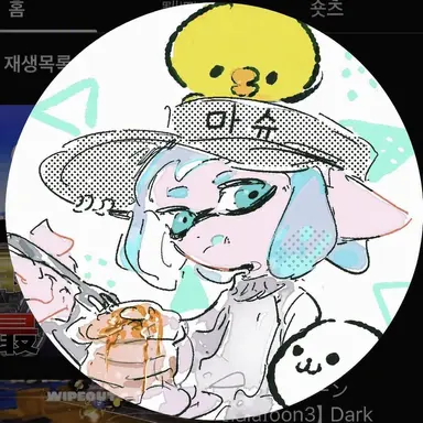 Profile image of 마슈