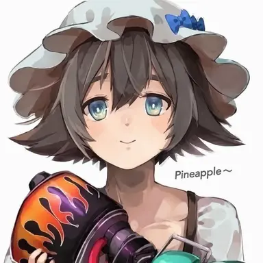 Profile image of Pineapple