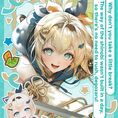 Profile image of Kazama Iroha