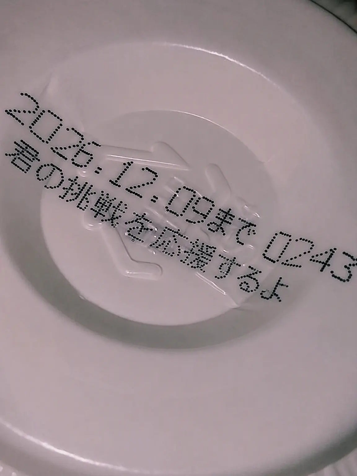 CHAE_Goby의 騒がしい（？）俳優ライフ！