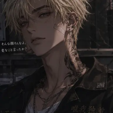 Profile image of 水澤リョウタ