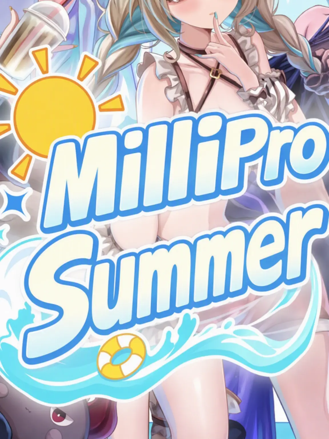 PinkStore8729의 Milipro is Here!?
