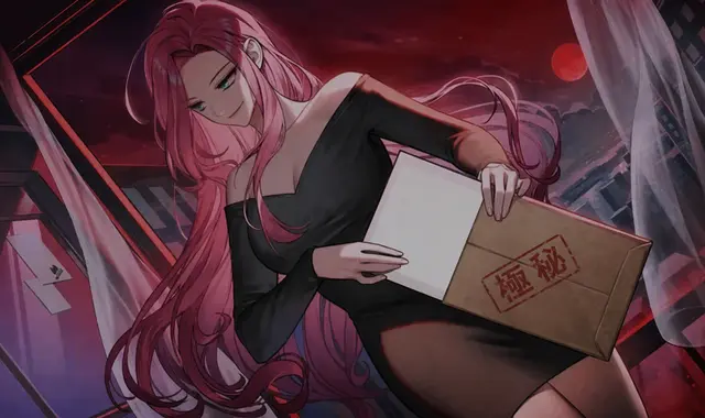 Profile image of スパイ