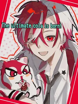 Profile image of Saiko Cola