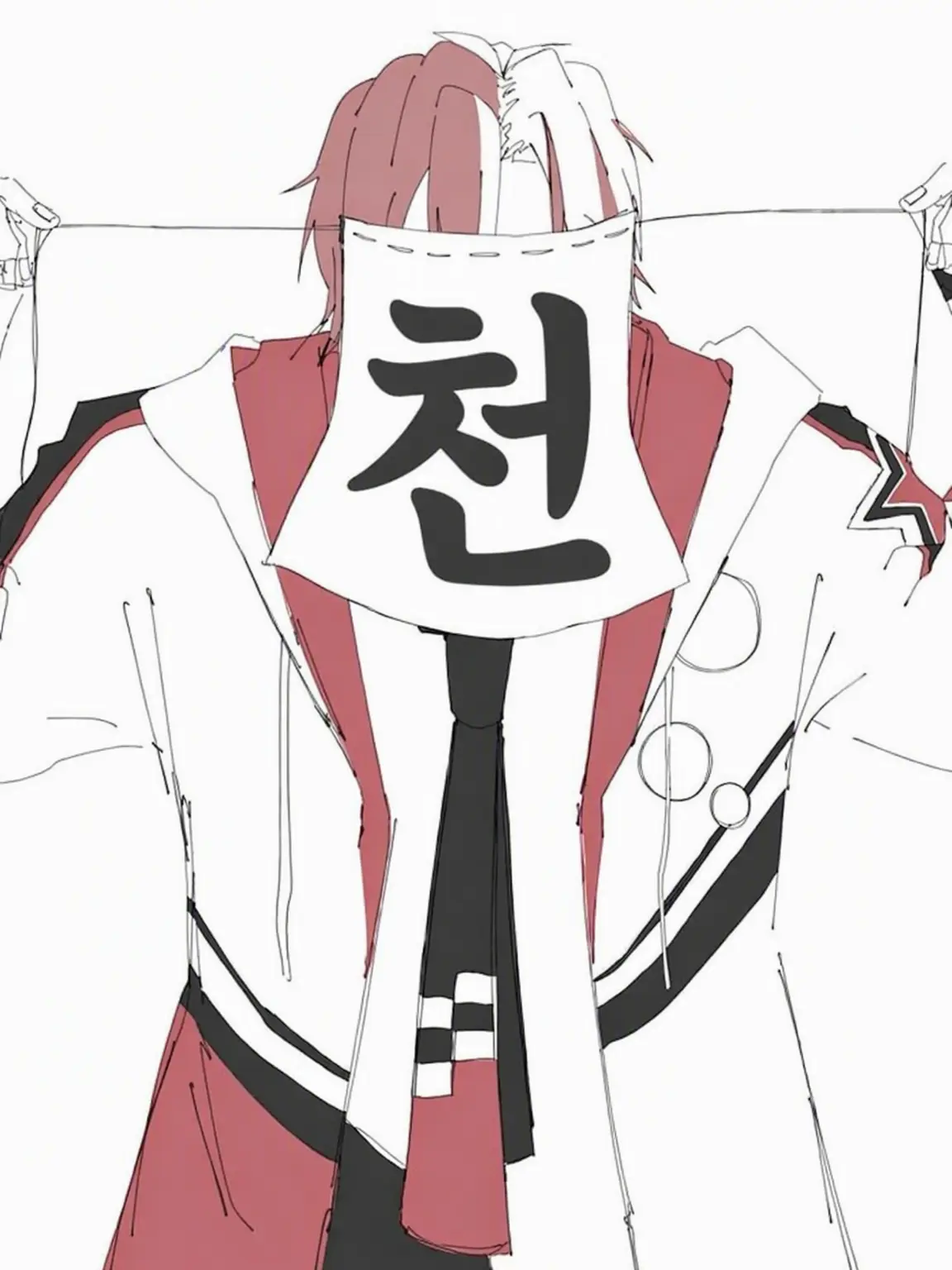 e-mi-ru의 어디선가 본 것 같은데…….