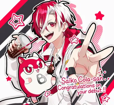 Profile image of Saiko Cola