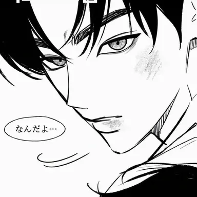 Profile image of オム・ソンヒョン