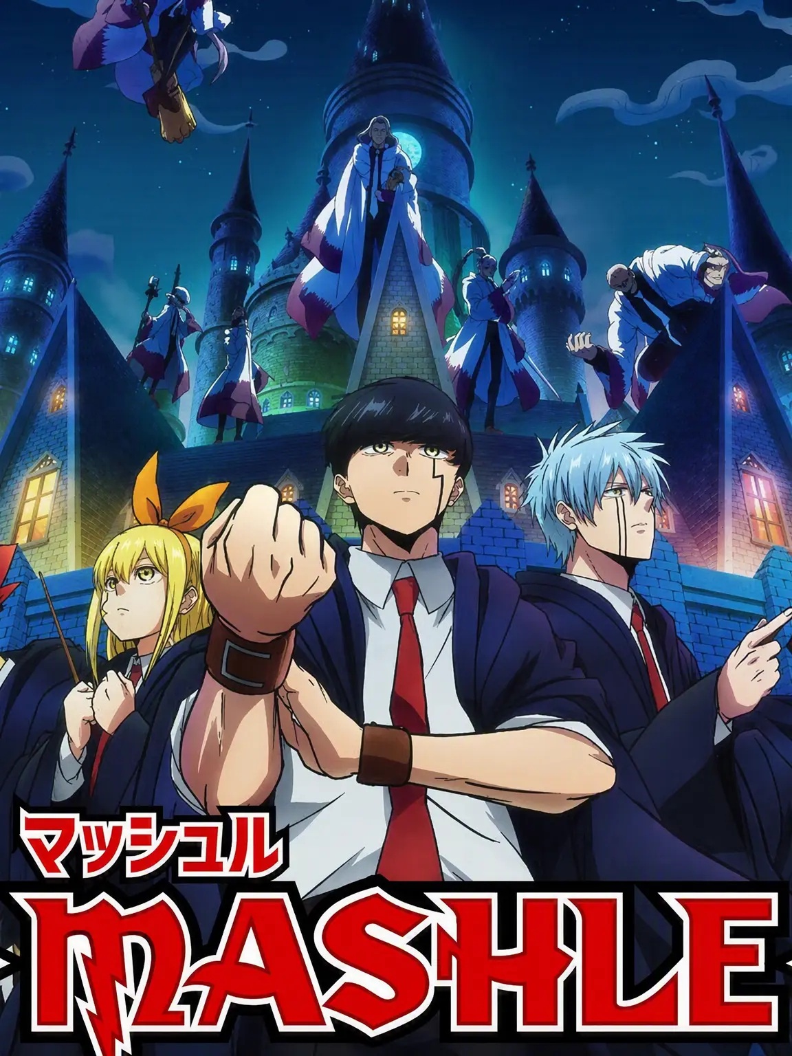 Holu0922의 マッシュル