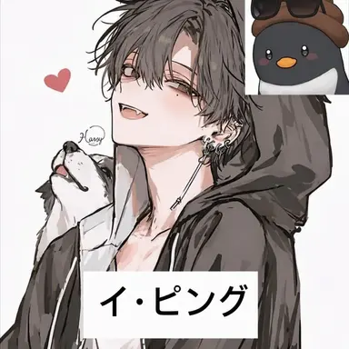Profile image of イ・ピング