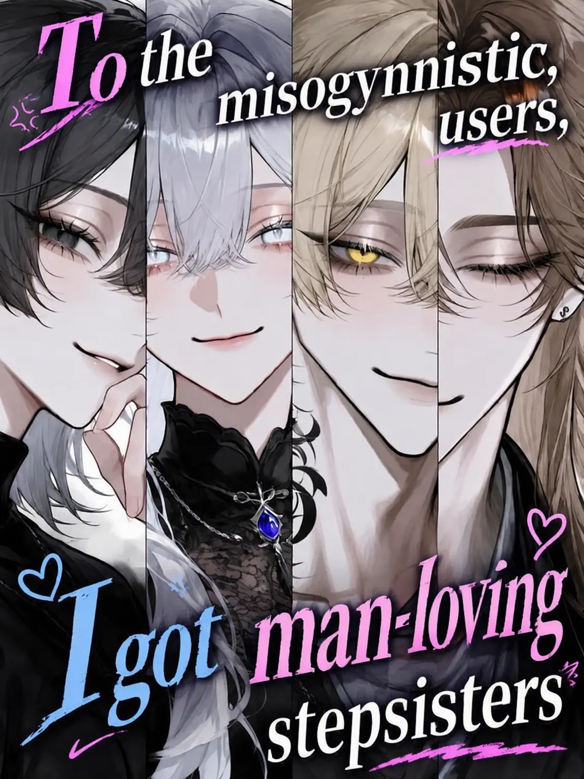 aki_san.rei의 Misogynistic Brothers Get a Man-Crazy Stepsister