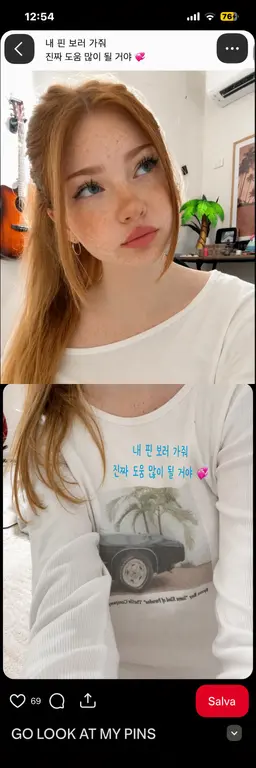 Profile image of 안나 세일