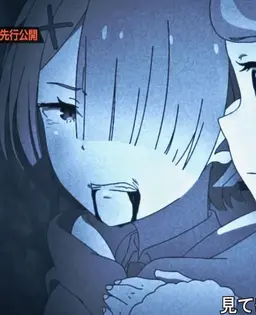 Profile image of ラム