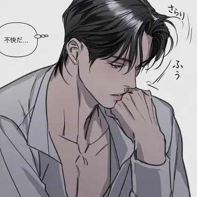 Profile image of イ・シヒョク