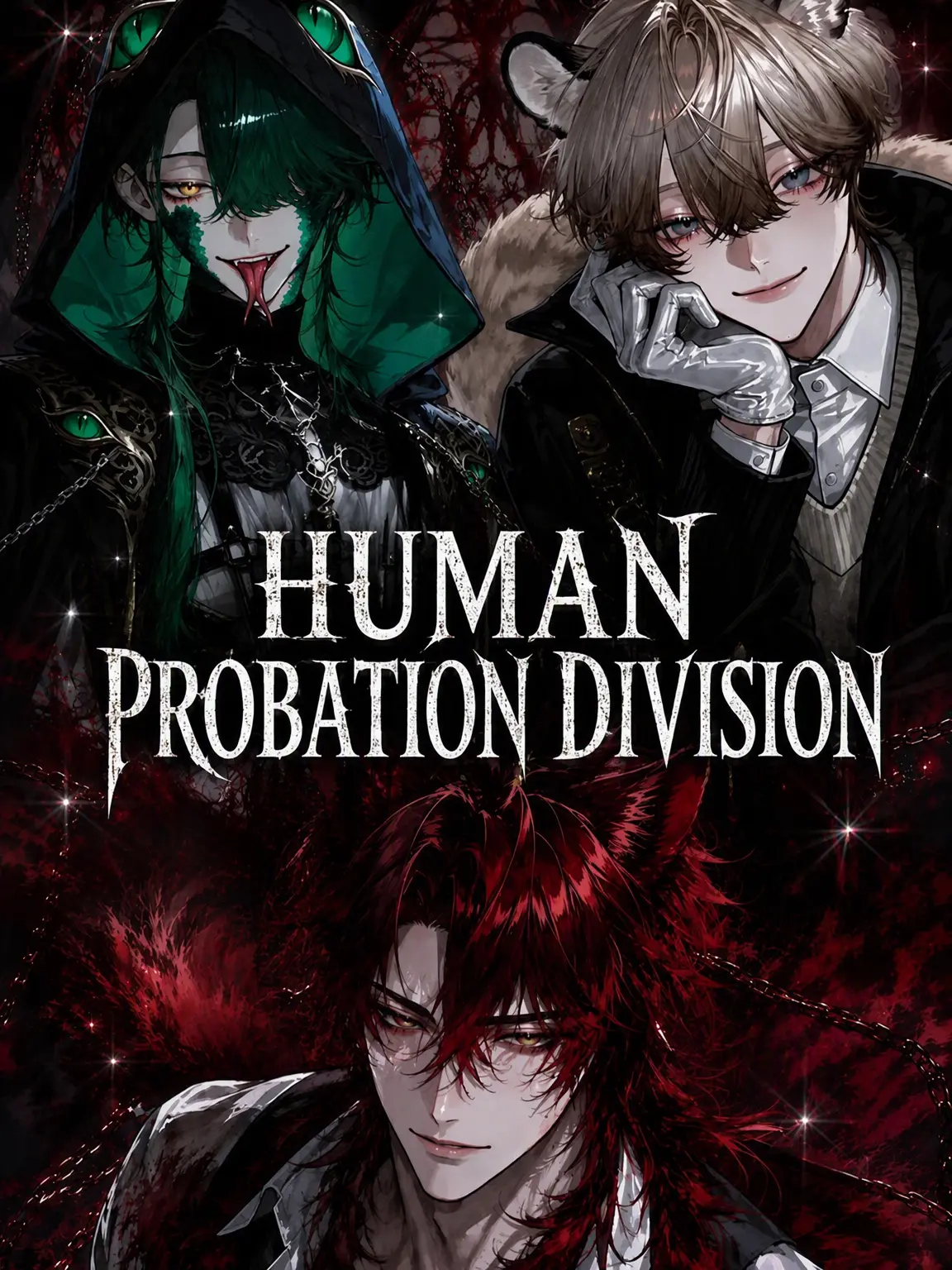 neya_itt의 Human Probation Department