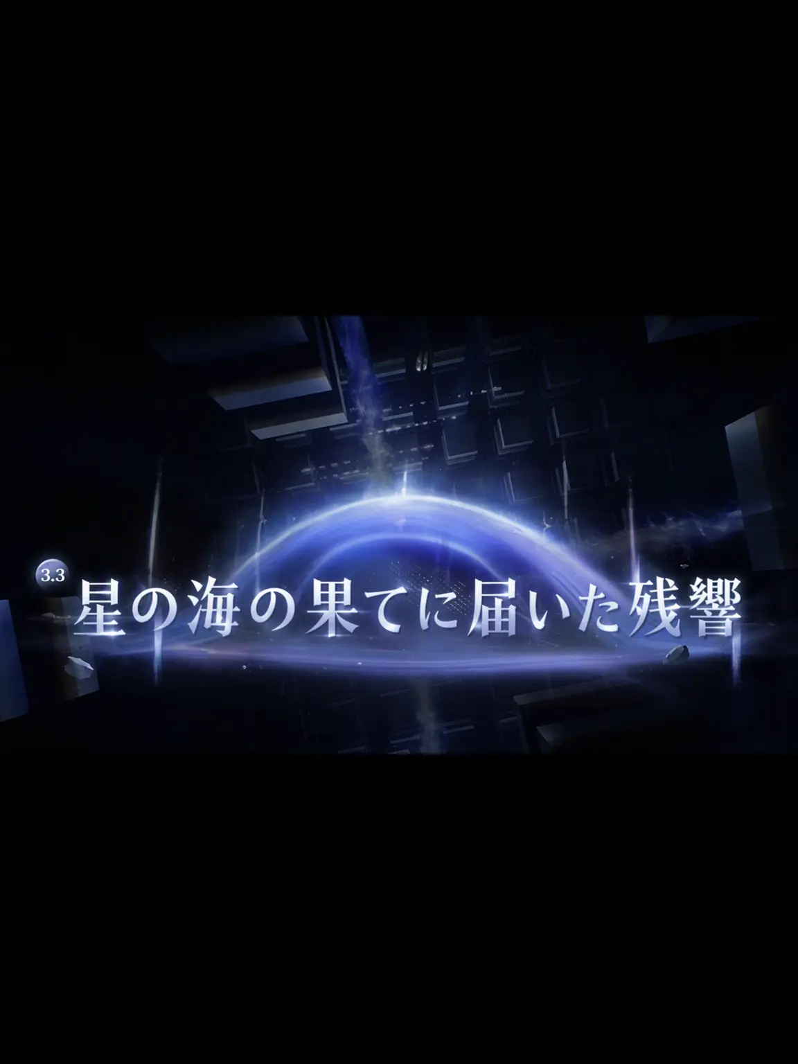 Iris1113의 スタートーチ・アカデミー
