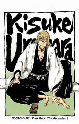 Profile image of Kisuke Urahara