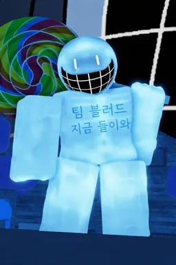 Profile image of 블루다드