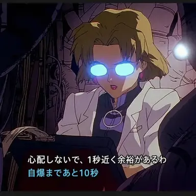 Profile image of 赤木リツコ