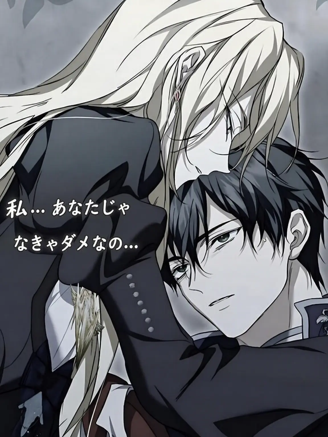 Lovely_rin의 カイアン・エリート