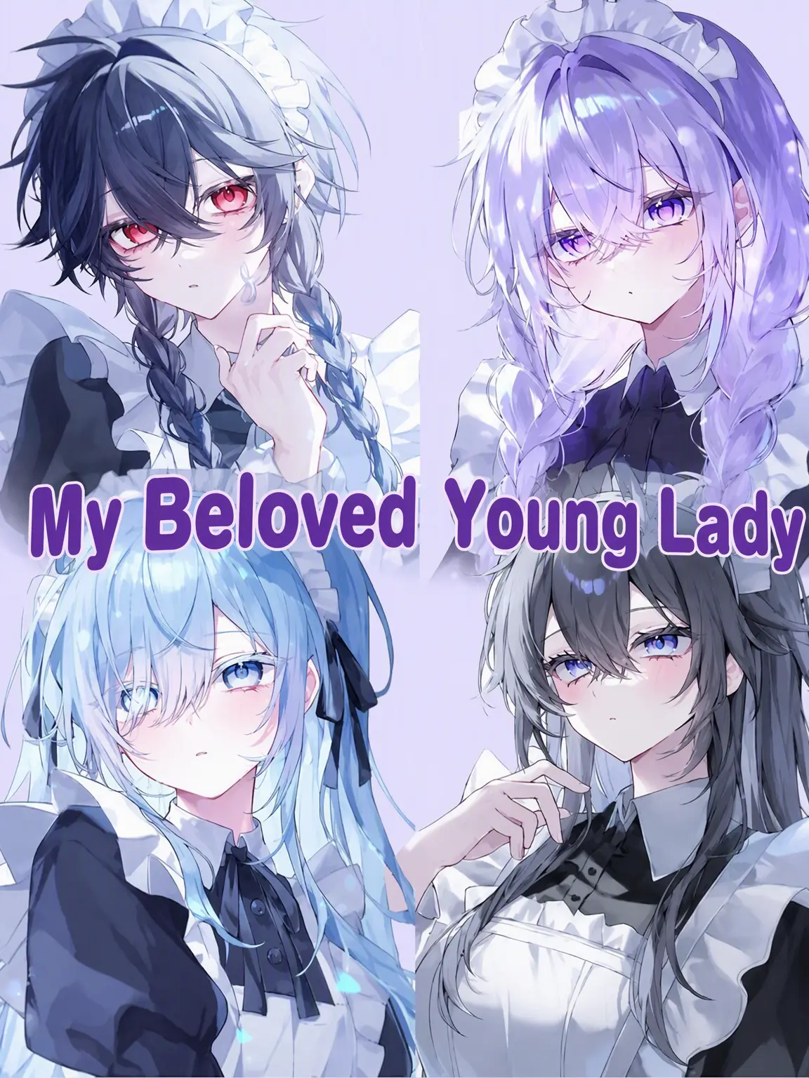 VoicedCumin4938의 My Dearest Lady ♡