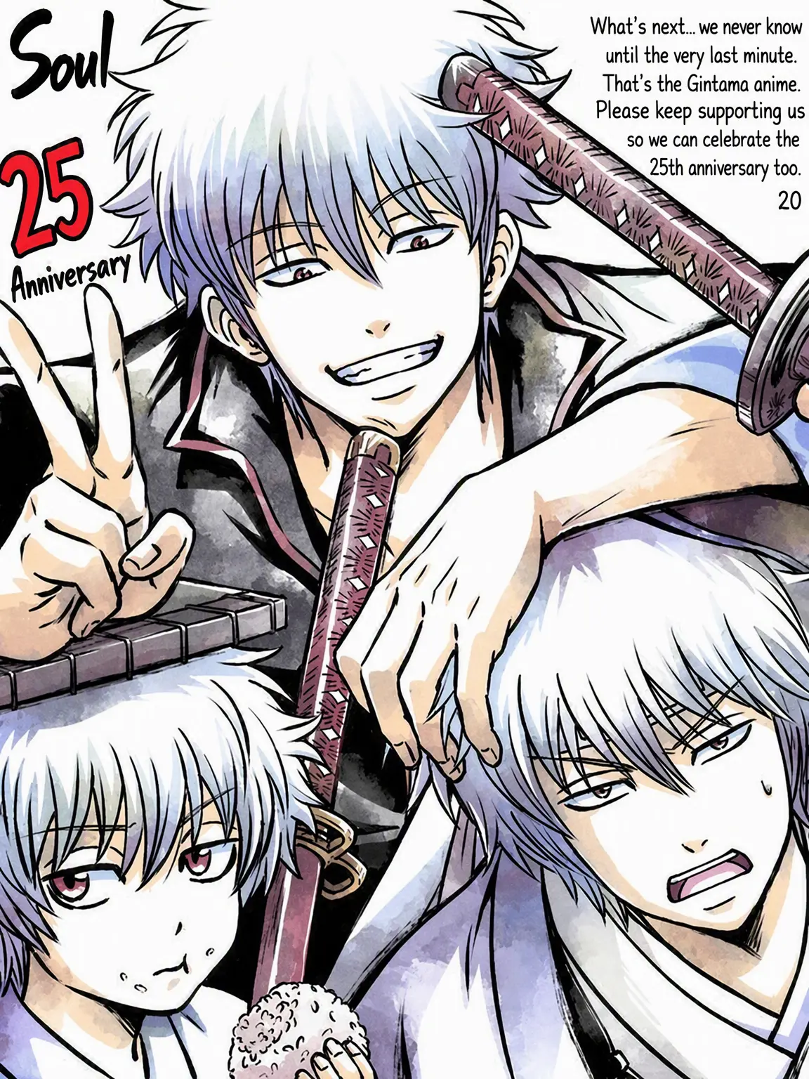 TautCoati0071의 Gintoki Sakata x3 (+Ginpachi)