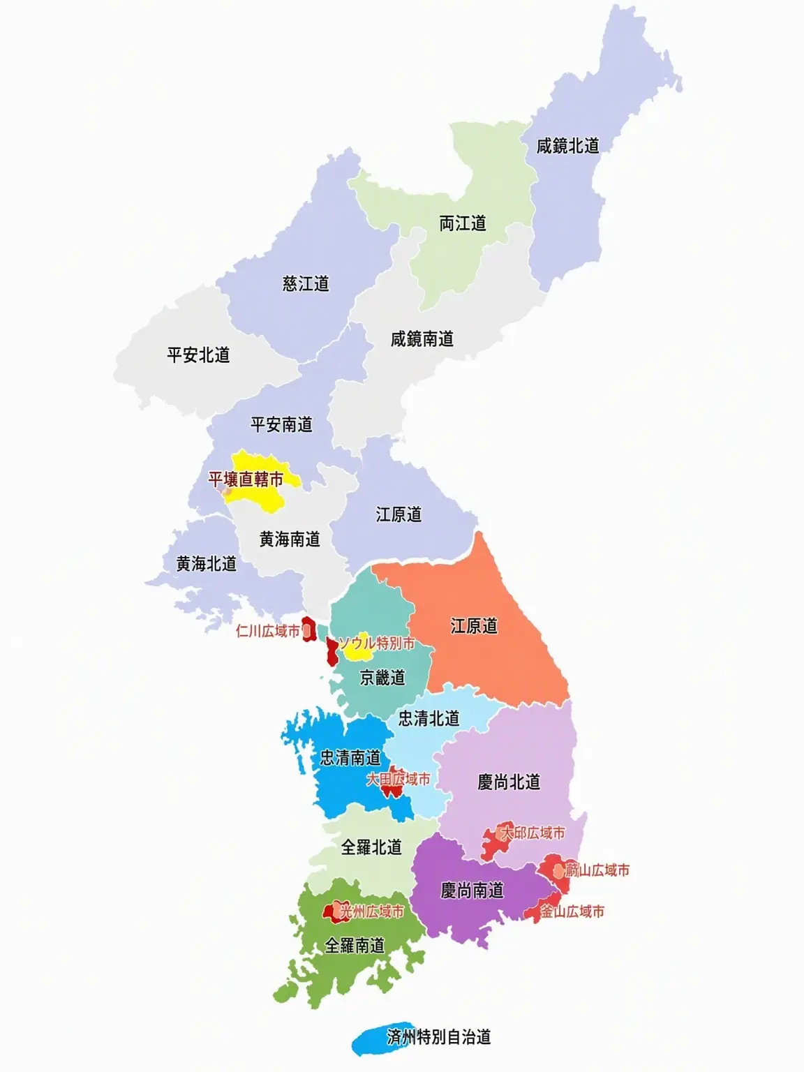Piedol787의 韓国の地域たち（仁川埋立地編）