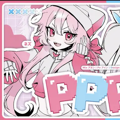 Profile image of ネズ