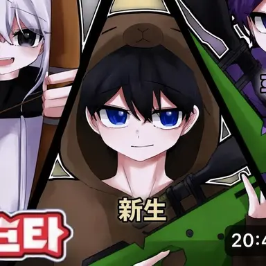 Profile image of シンセン