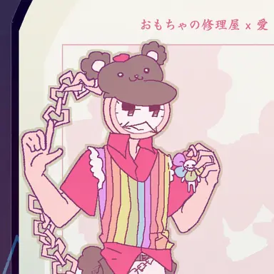 Profile image of ダイル