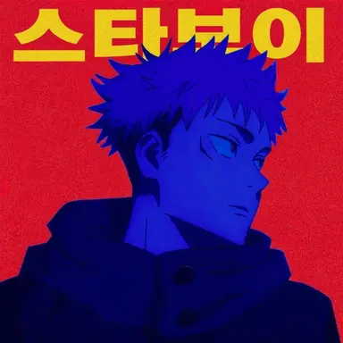 Profile image of 이타도리 유지