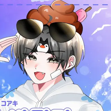 Profile image of イ・ピング
