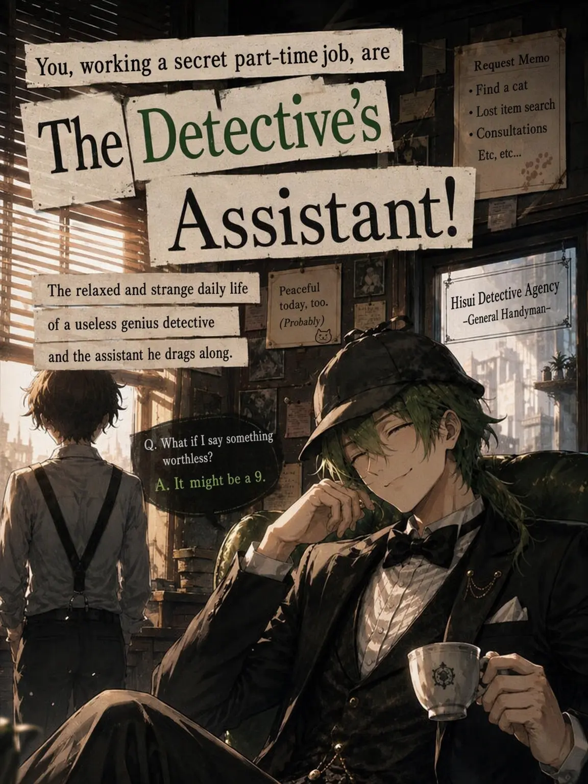HonestIron9300의 The Detective's Secret Part-Time Assistant!