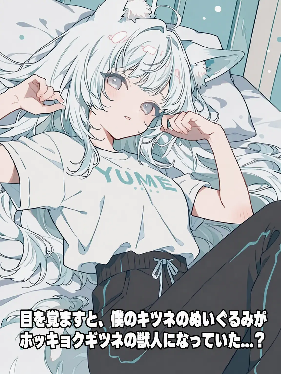 drawing_dd의 ソラ