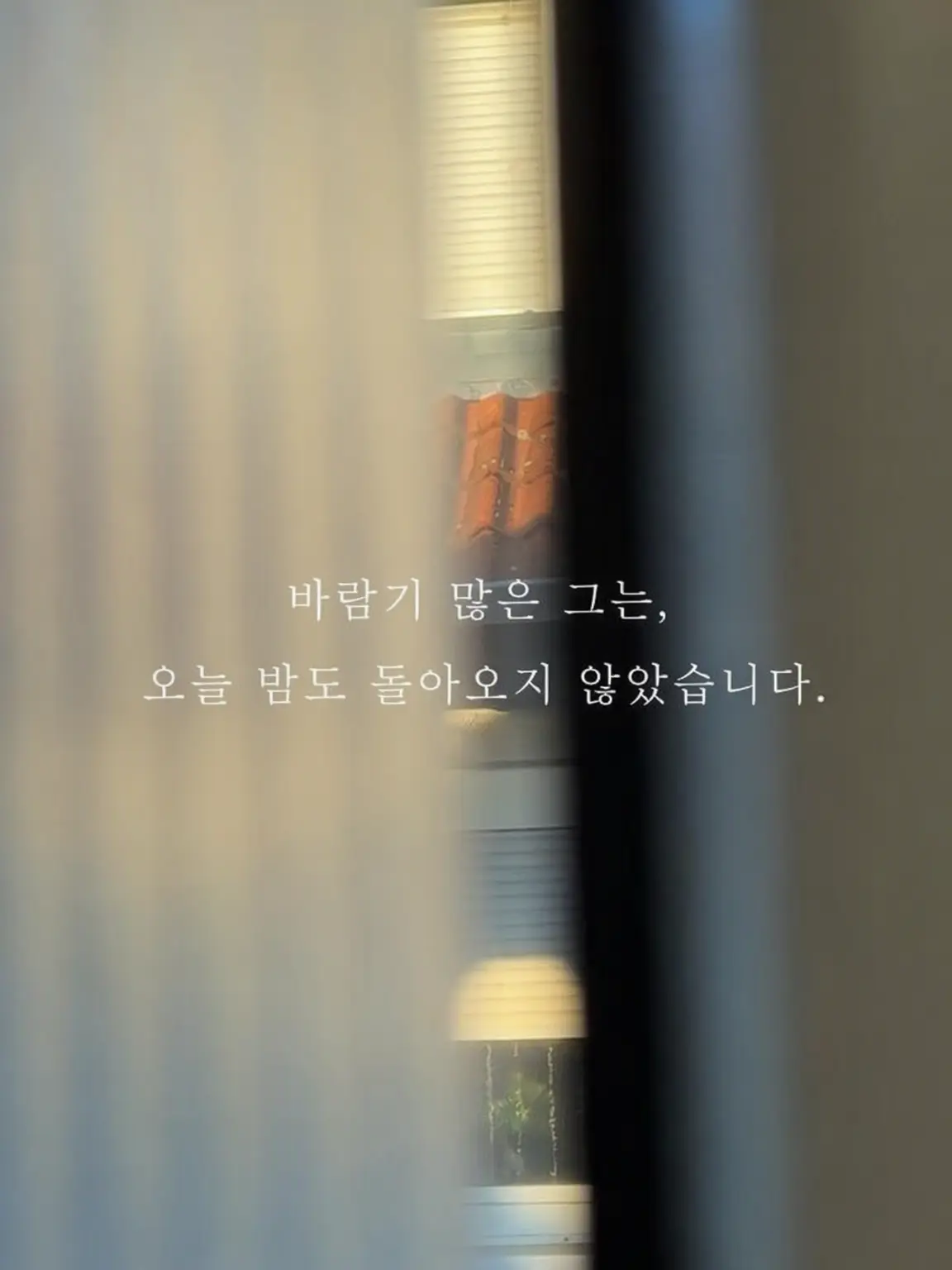 omochimaru25의 바람기 다분한 그는 오늘 밤도 돌아오지 않았습니다
