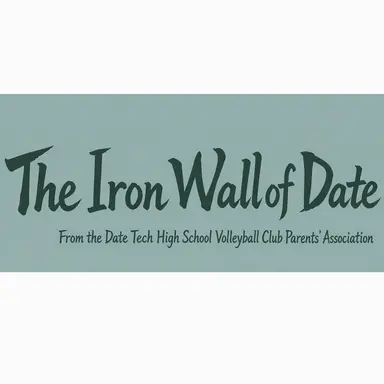 Profile image of Date Tech High School